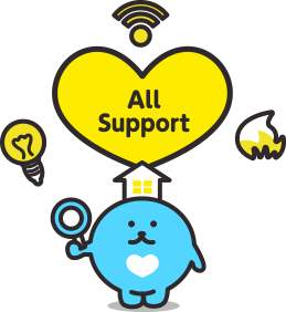 All Support